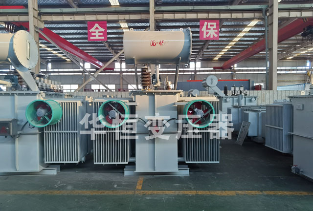 6300KVA丰县丰县丰县电力变压器